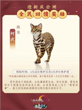 英雄合击传奇私服金币长期