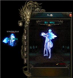 明星版英雄合击传奇私服。