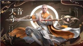 英雄合击传奇私服 单机 下载